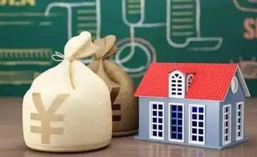 博兴支付宝公积金提取多久到账（支付宝里公积金提取多久到账）